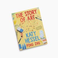 THE STORY OF ART WITHOUT MENKaty Hessel, «The Story of Art without Men: An Illustrated Guide to Amazing Women Artists» – AN ILLUSTRATED GUIDE TO AMAZING WOMEN ARTISTS